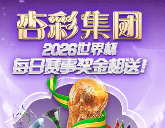 7790必发集团游戏主视觉